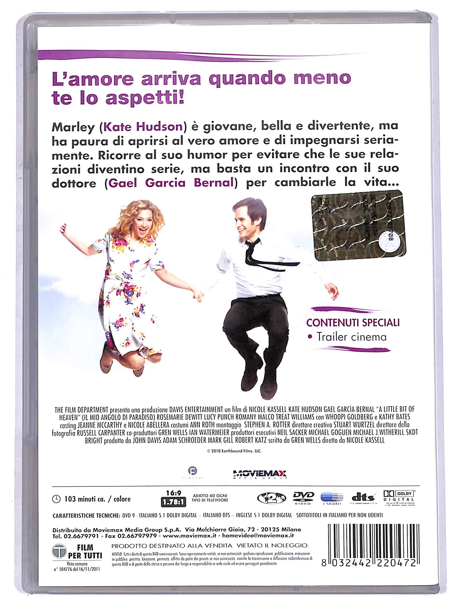 EBOND il mio angolo di paradiso DVD D647233