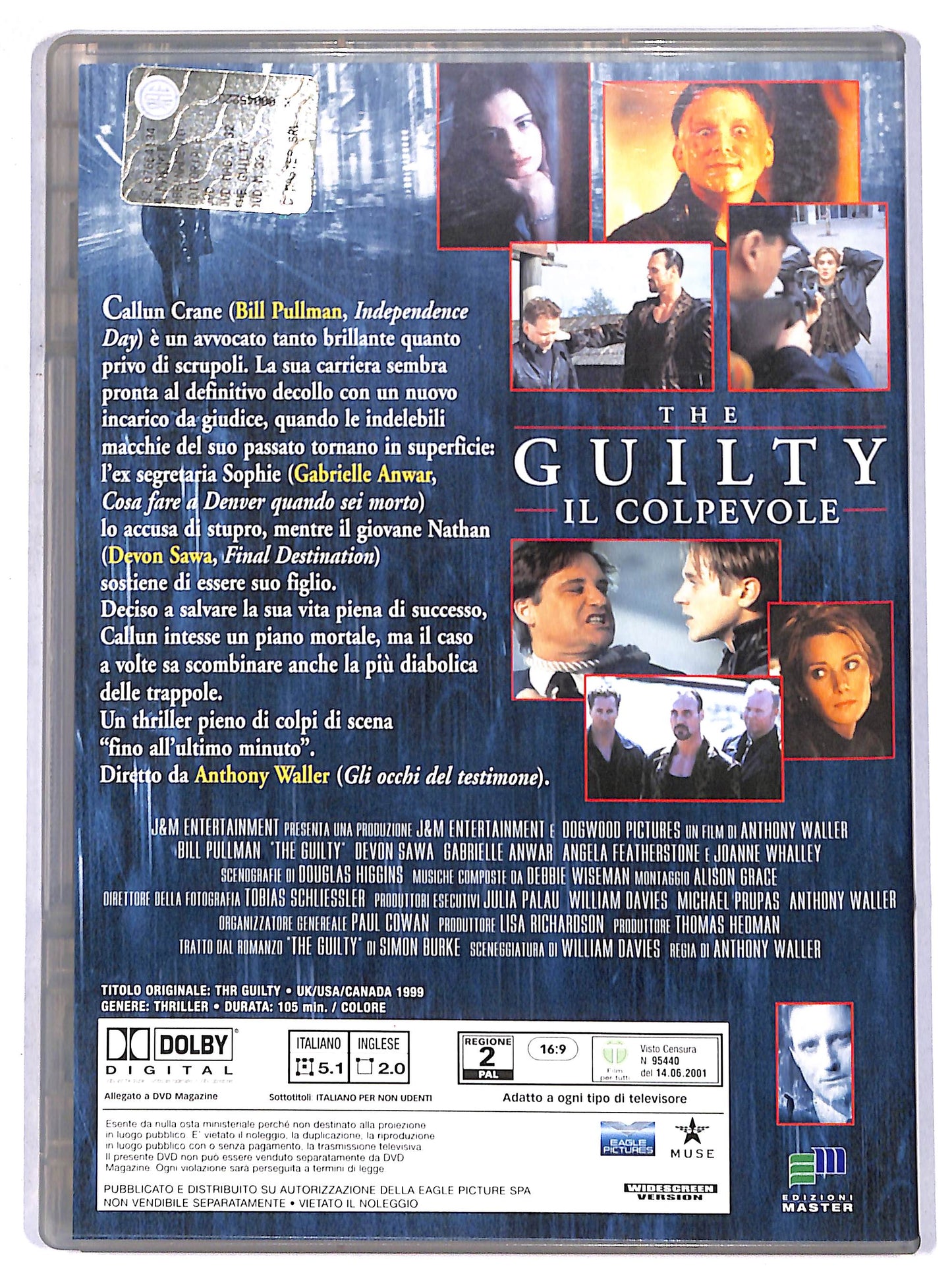 EBOND the guilty - il colpevole  EDITORIALE DVD D647241