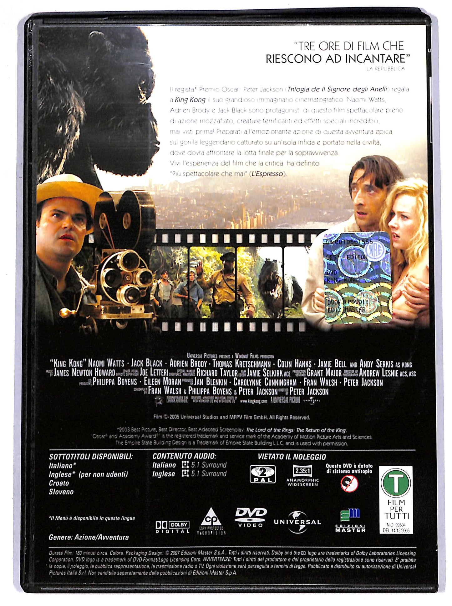 EBOND King Kong  EDITORIALE DVD D647248