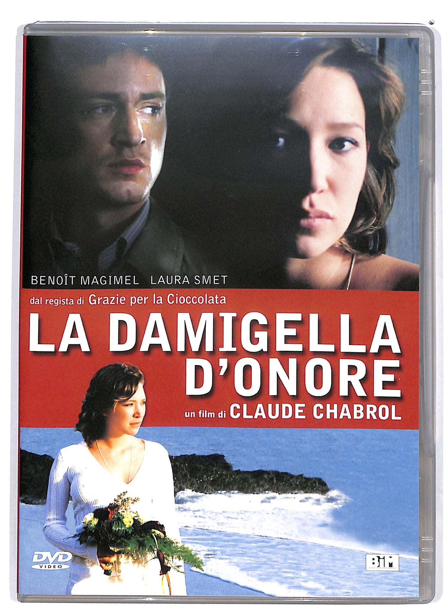 EBOND La damigella d'onore  DVD D647356