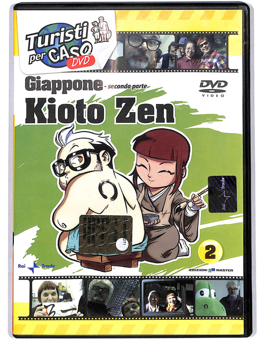 EBOND Giappone Kioto Zen Seconda parte Vol 2  EDITORIALE DVD D647417