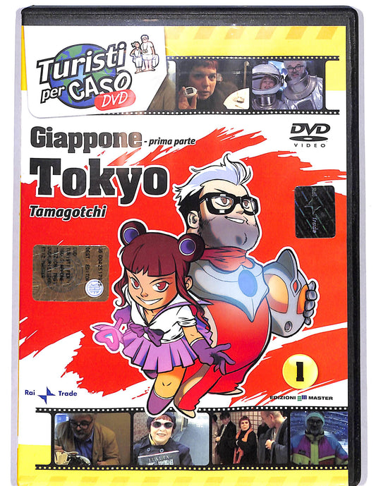 EBOND Giappone Tokyo Prima parte  Vol 1 EDITORIALE  DVD D647418