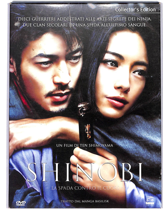EBOND Shinobi slipcase  DVD D647655