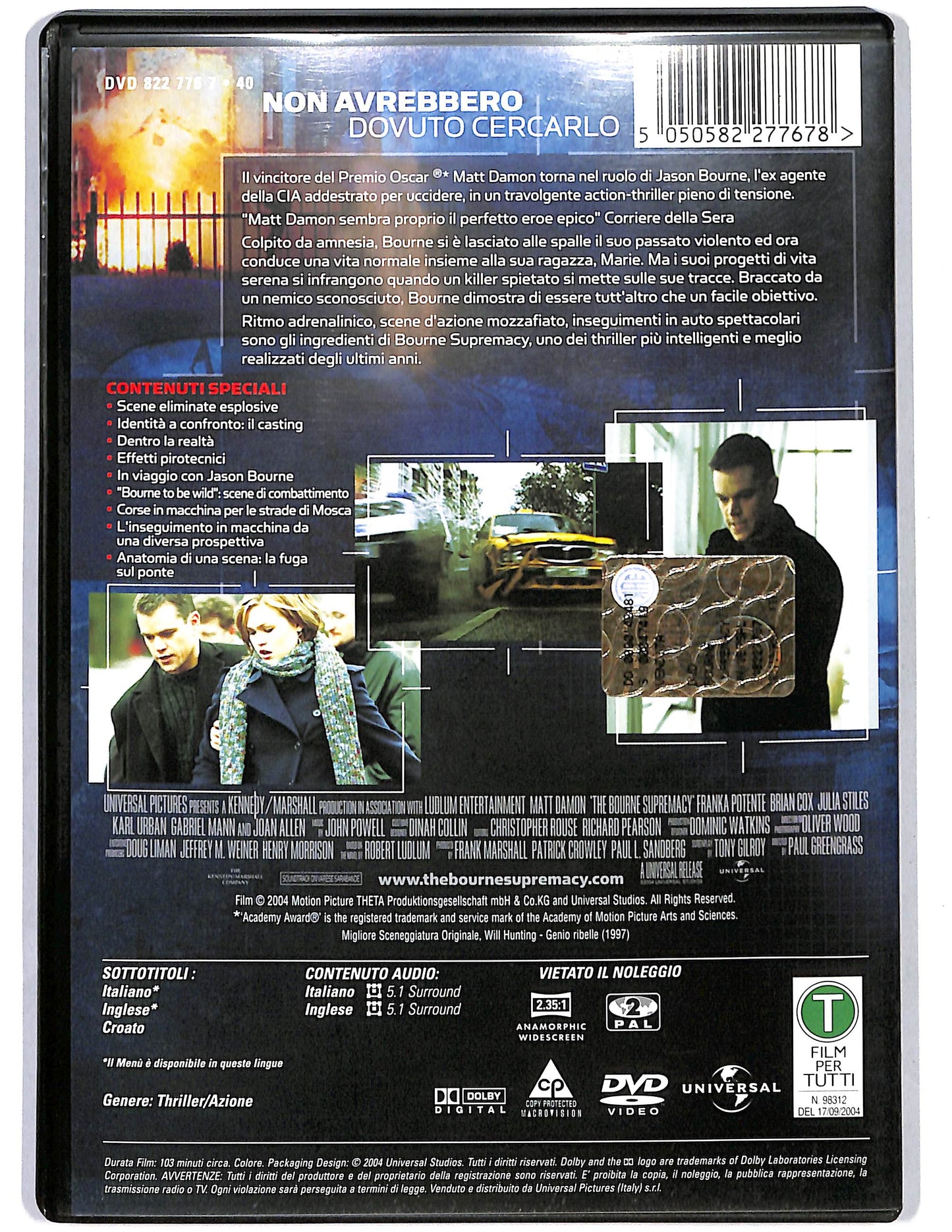 EBOND The bourne supremacy  DVD D647739