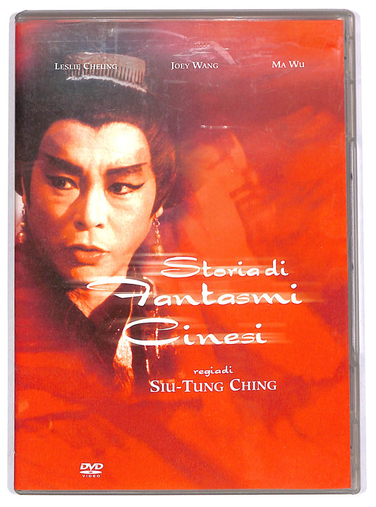 EBOND Storie di fantasmi cinesi DVD D647837