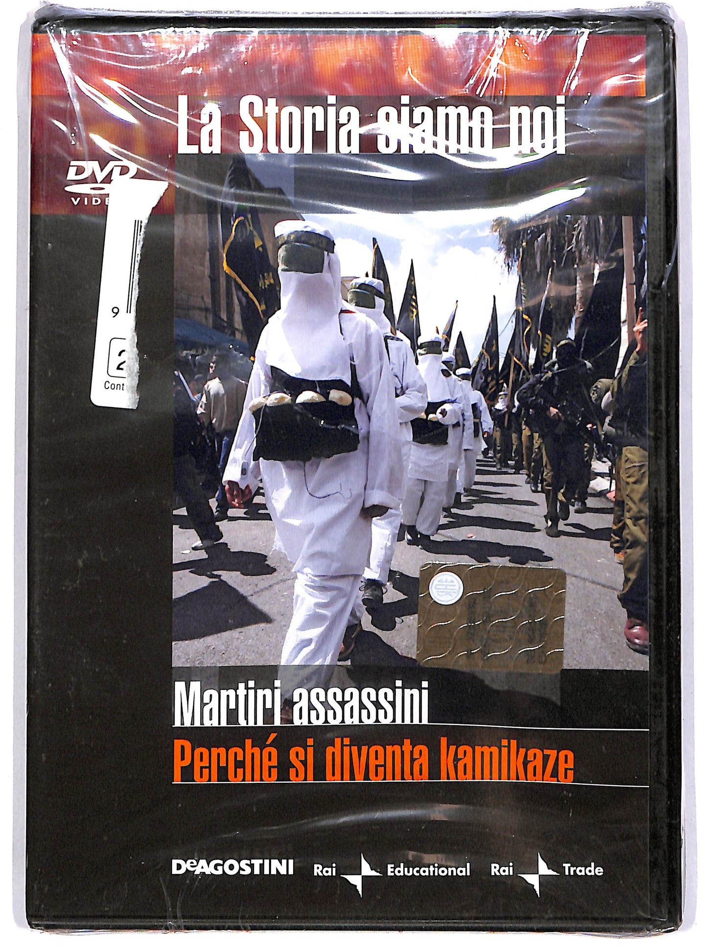 EBOND Martiri Assassini - Perche si diventa Kamikaze EDITORIALE DVD D647844