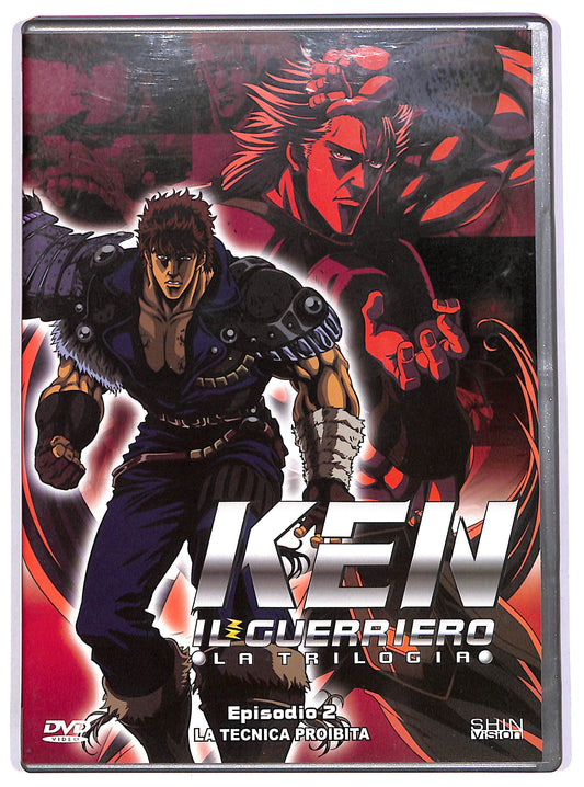 EBOND Ken il guerriero La trilogia - Episodio 2: La tecnica proibita DVD D647853