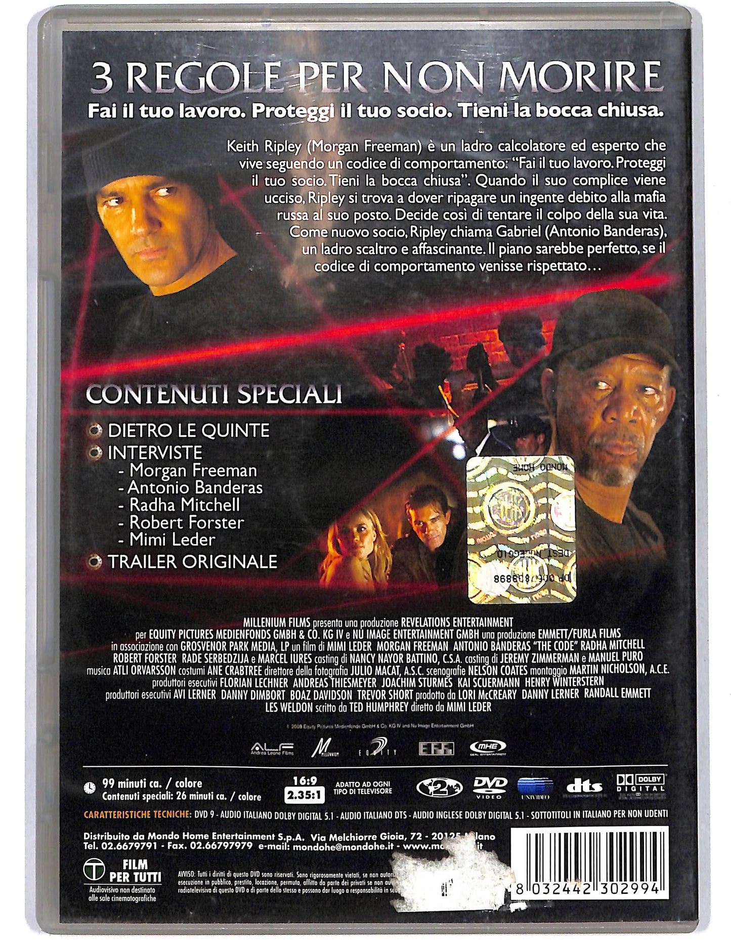 EBOND The code  NOLEGGIO DVD D647922