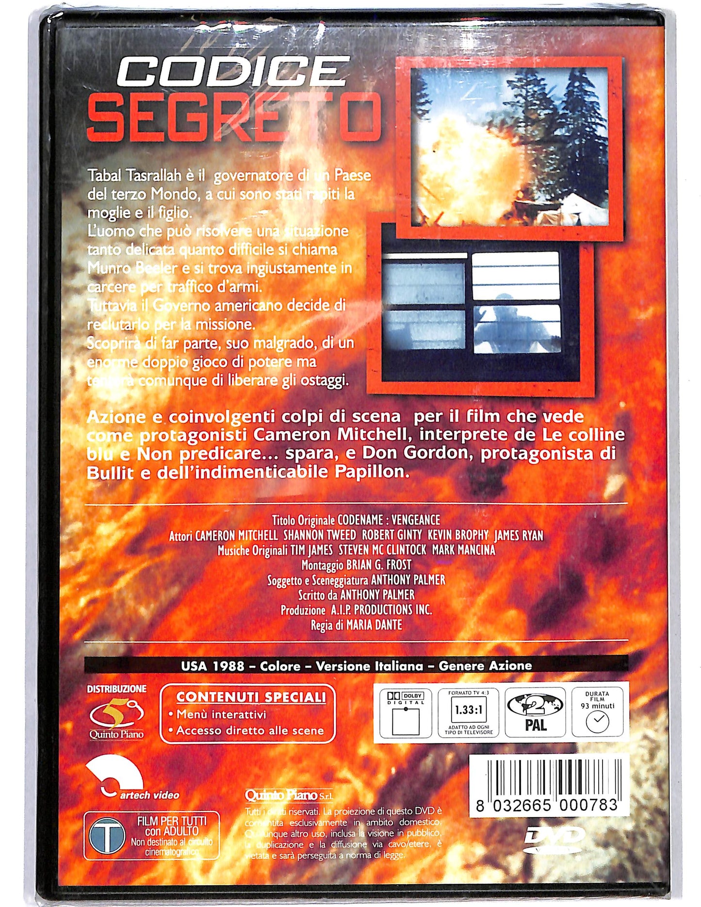 EBOND Codice segreto  DVD D647939