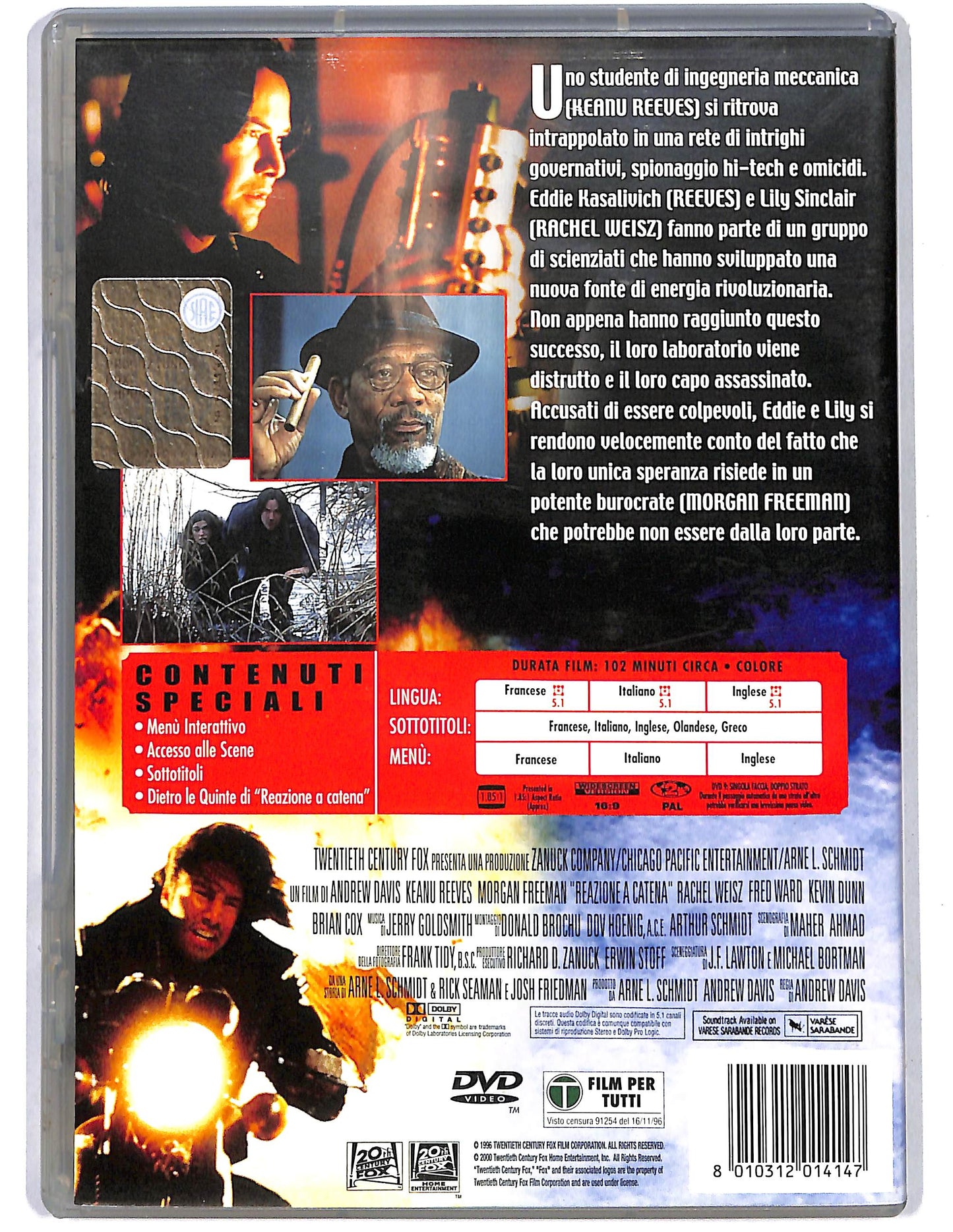 EBOND Reazione a catena  DVD D647943