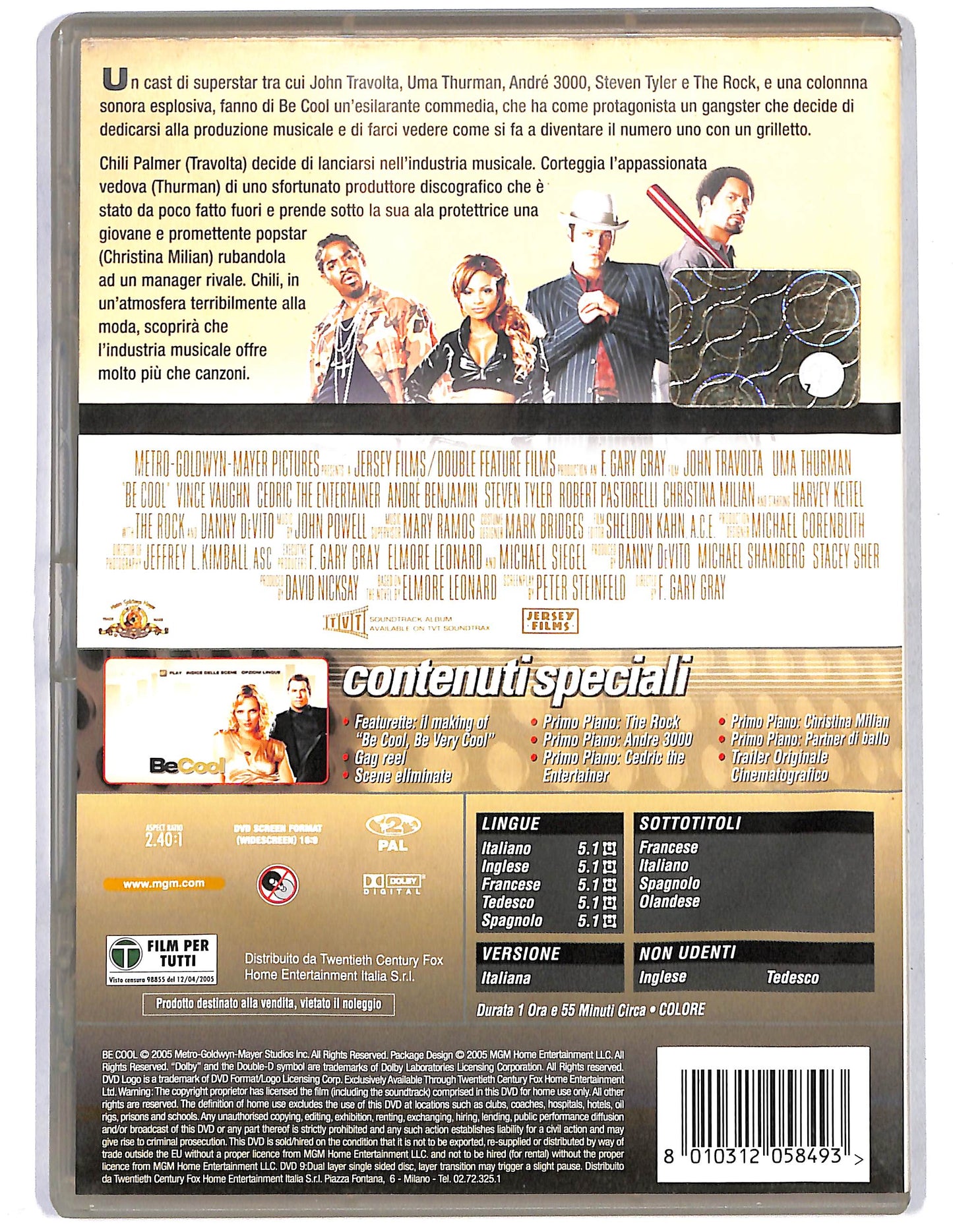 EBOND Be Cool  DVD D648029