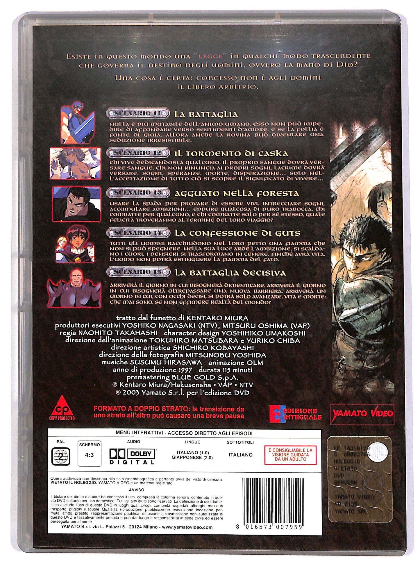 EBOND Berserk - Epic 3 DVD D648162