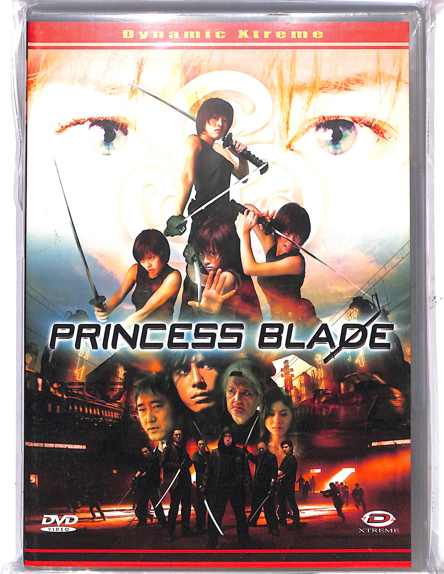 EBOND Princess Blade DVD D648232