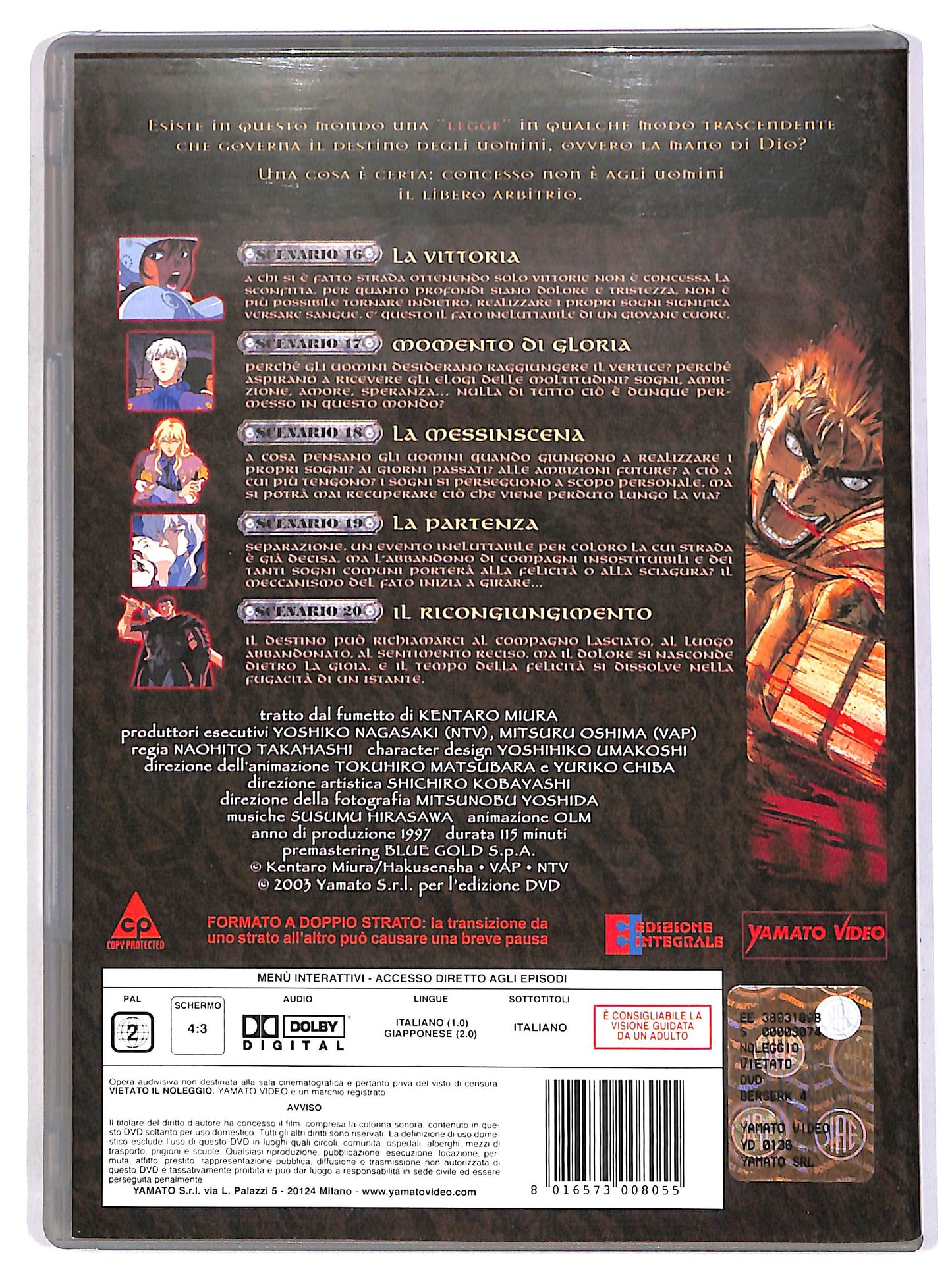 EBOND Berserk - Epic 4 DVD D648402