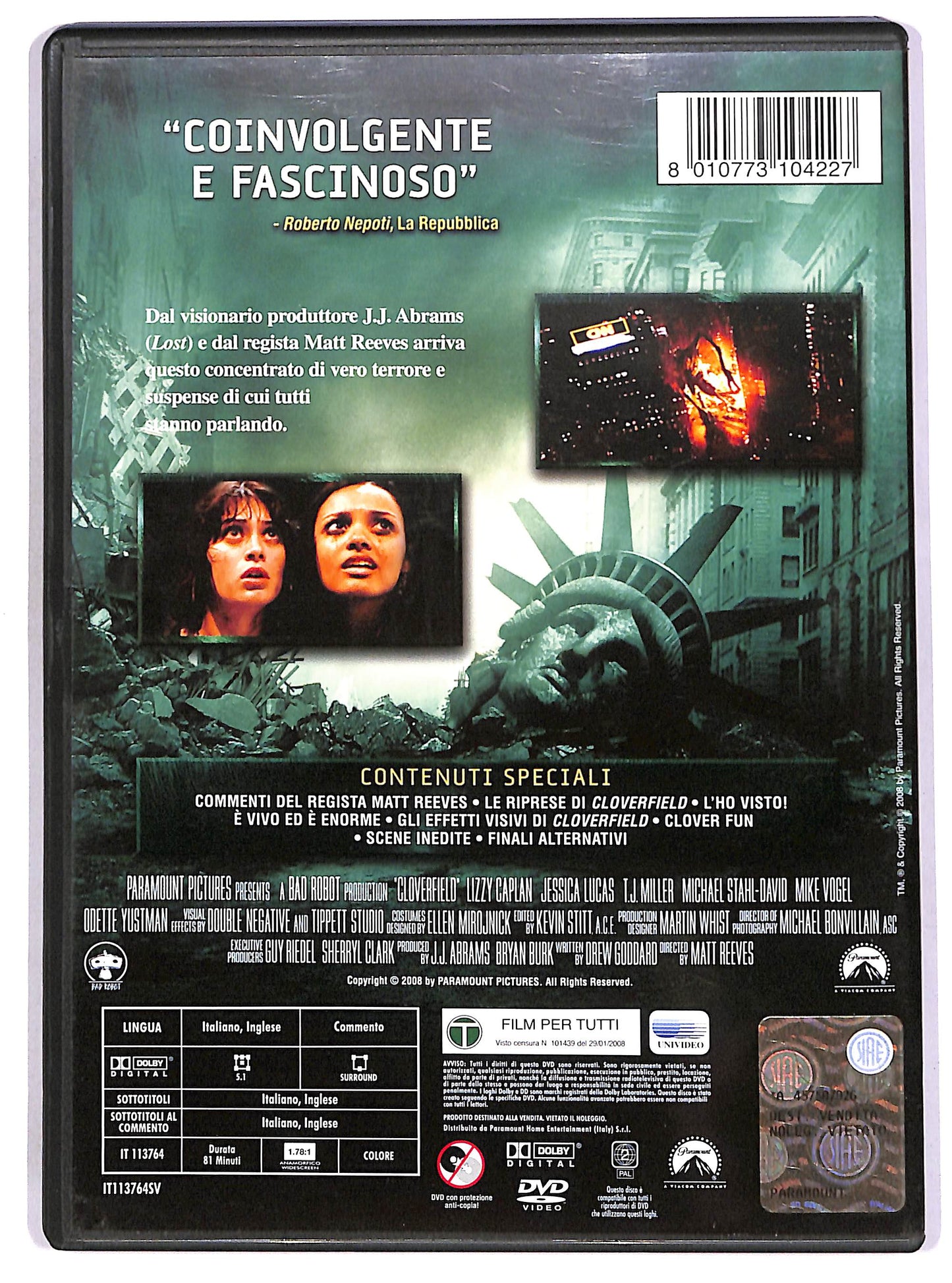 EBOND Cloverfield DVD D648559