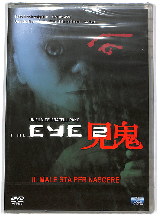 EBOND The Eye 2 DVD D648623