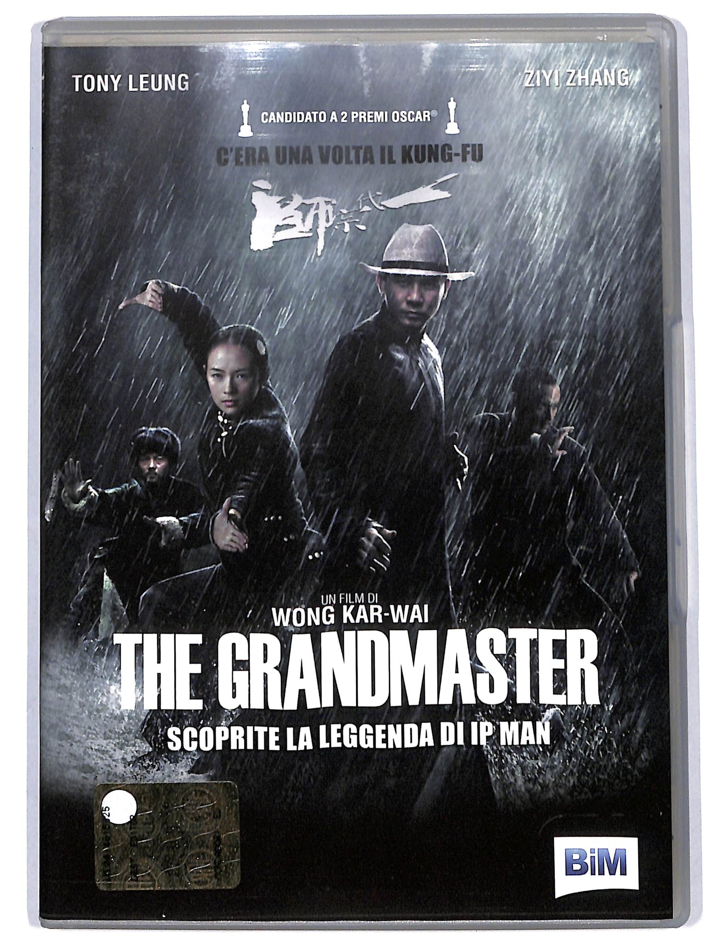 EBOND the grandmaster  EDITORIALE DVD D648733