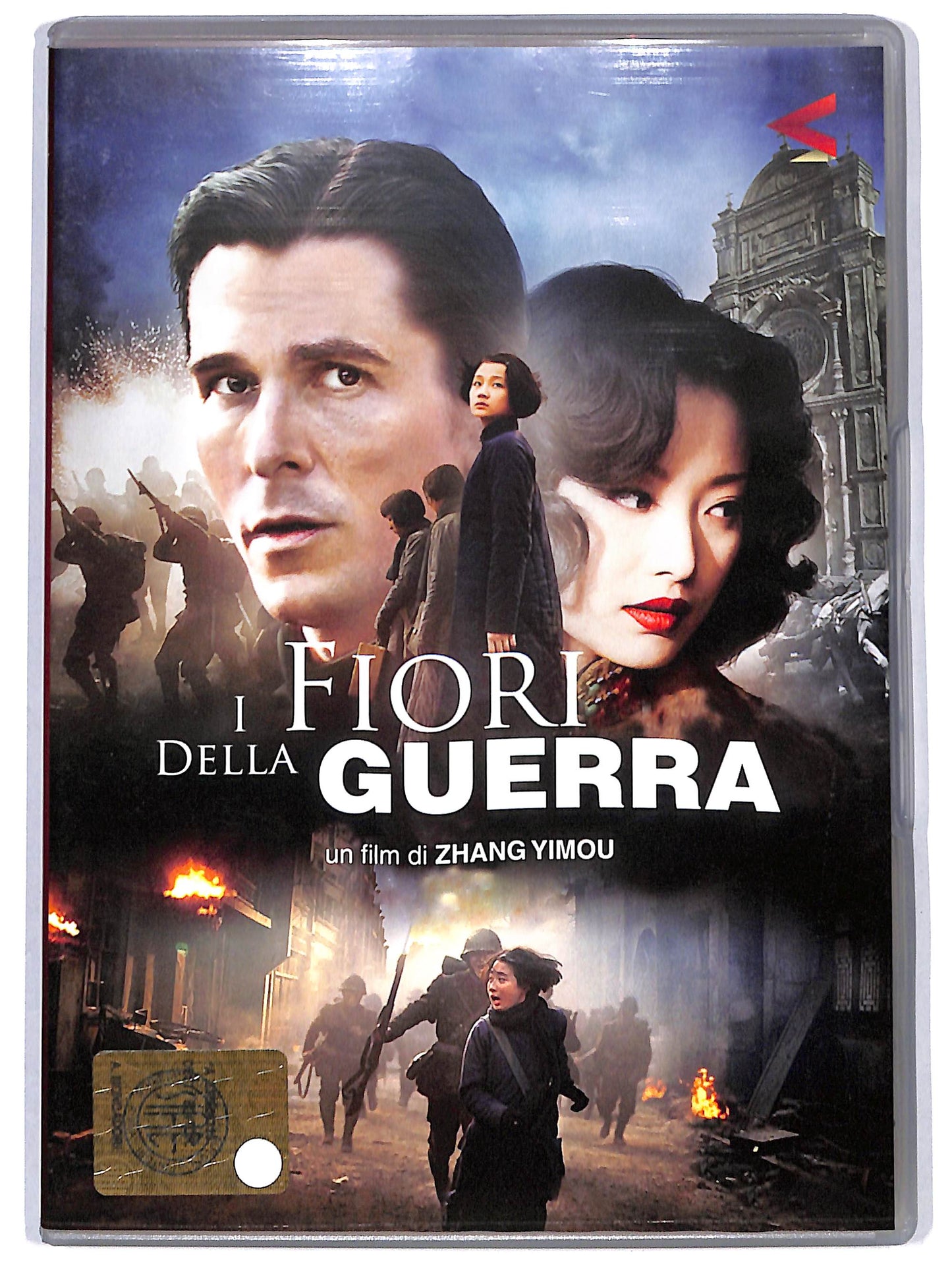 EBOND I fiori della guerra  EDITORIALE DVD D648955