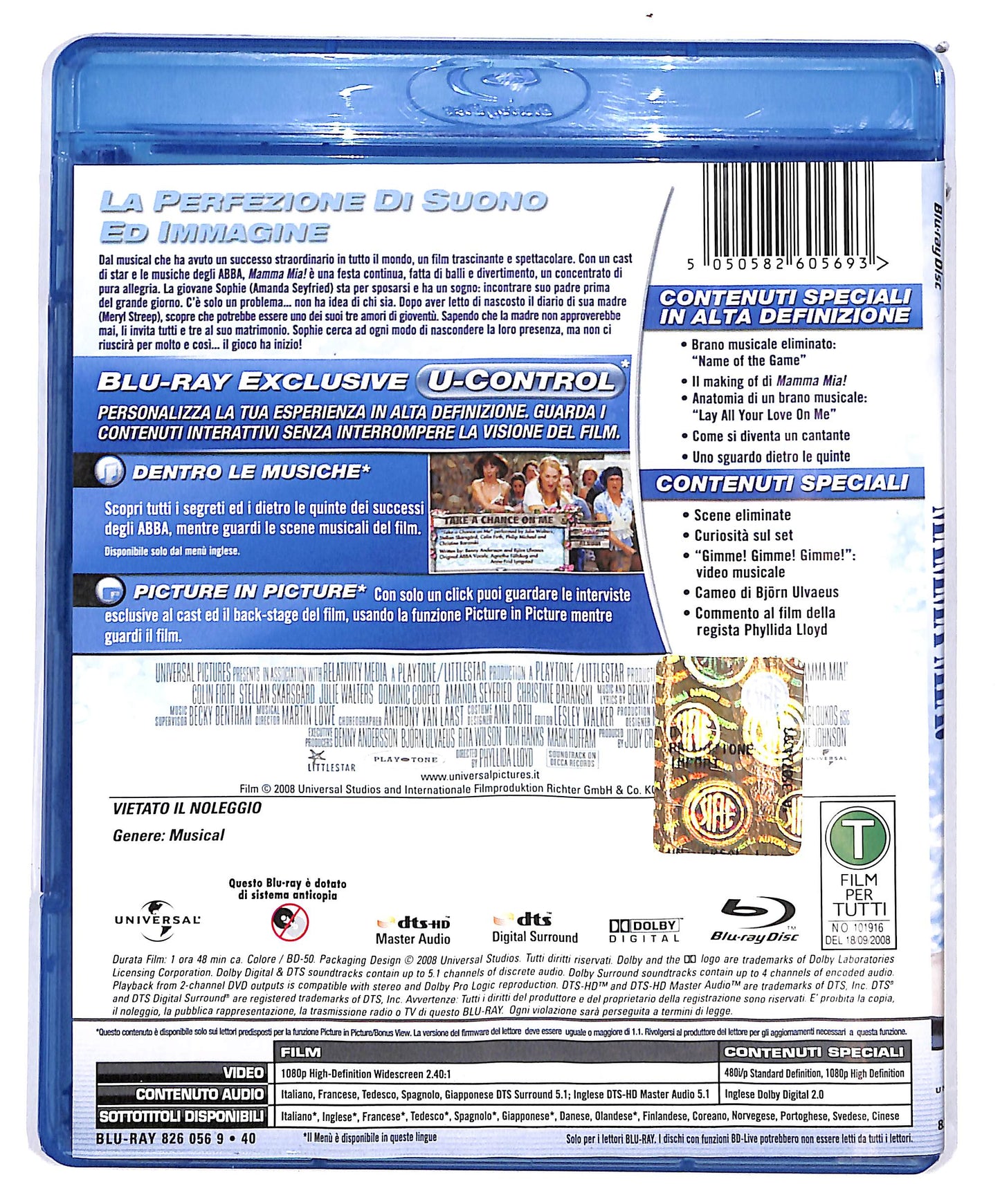 EBOND Mamma Mia  BLURAY D649049