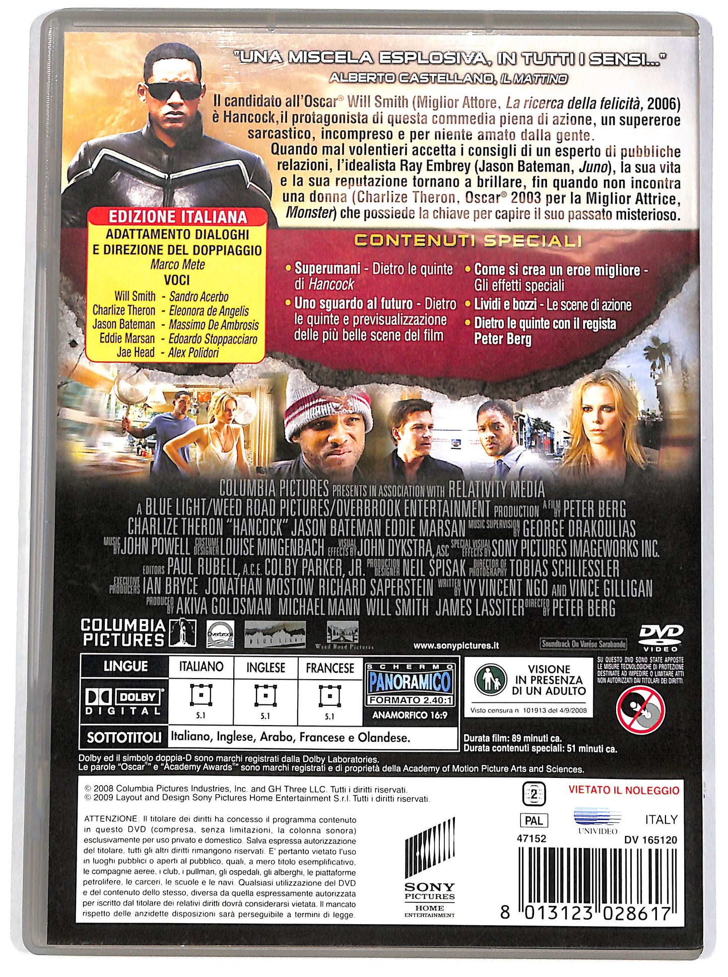 EBOND Hancock  DVD D649114