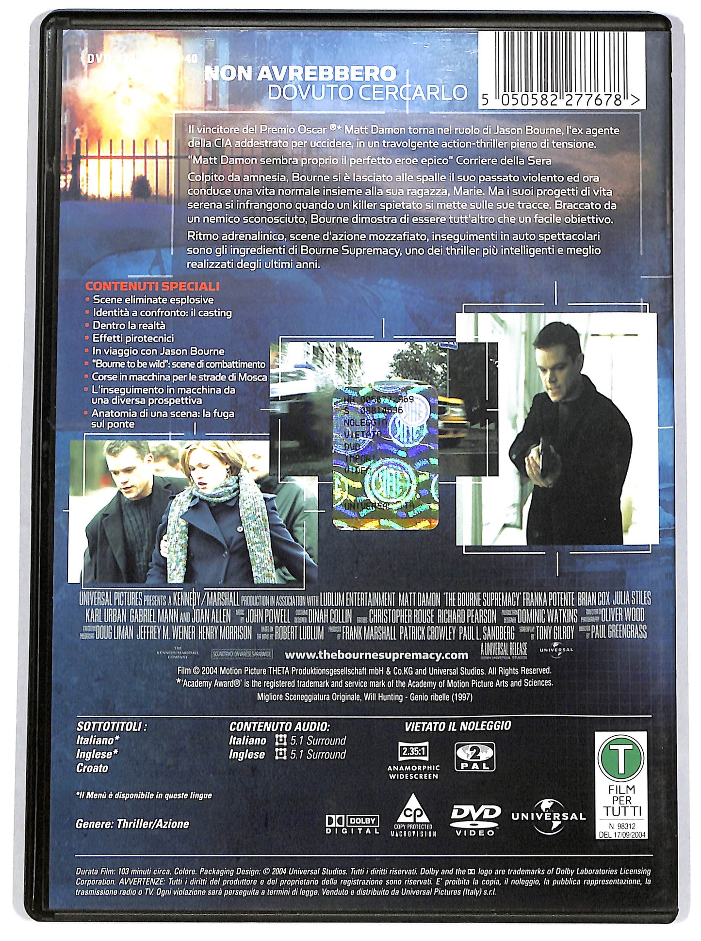 EBOND The Bourne Supremacy DVD D649123