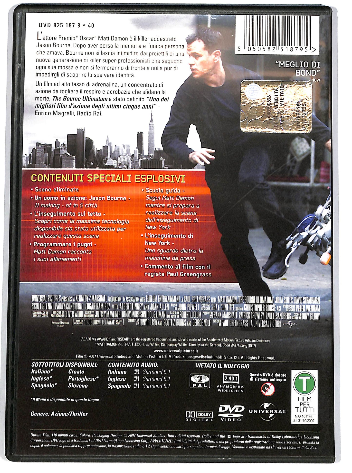 EBOND The Bourne Ultimatum - Il ritorno dello sciacallo DVD D649130