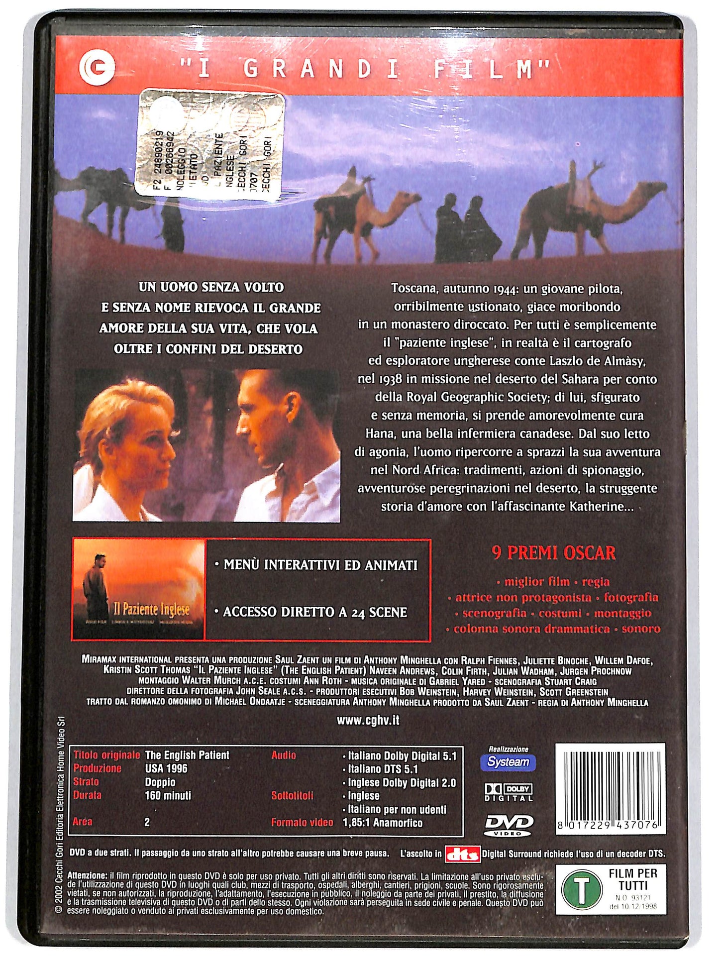 EBOND Il paziente inglese DVD D649142