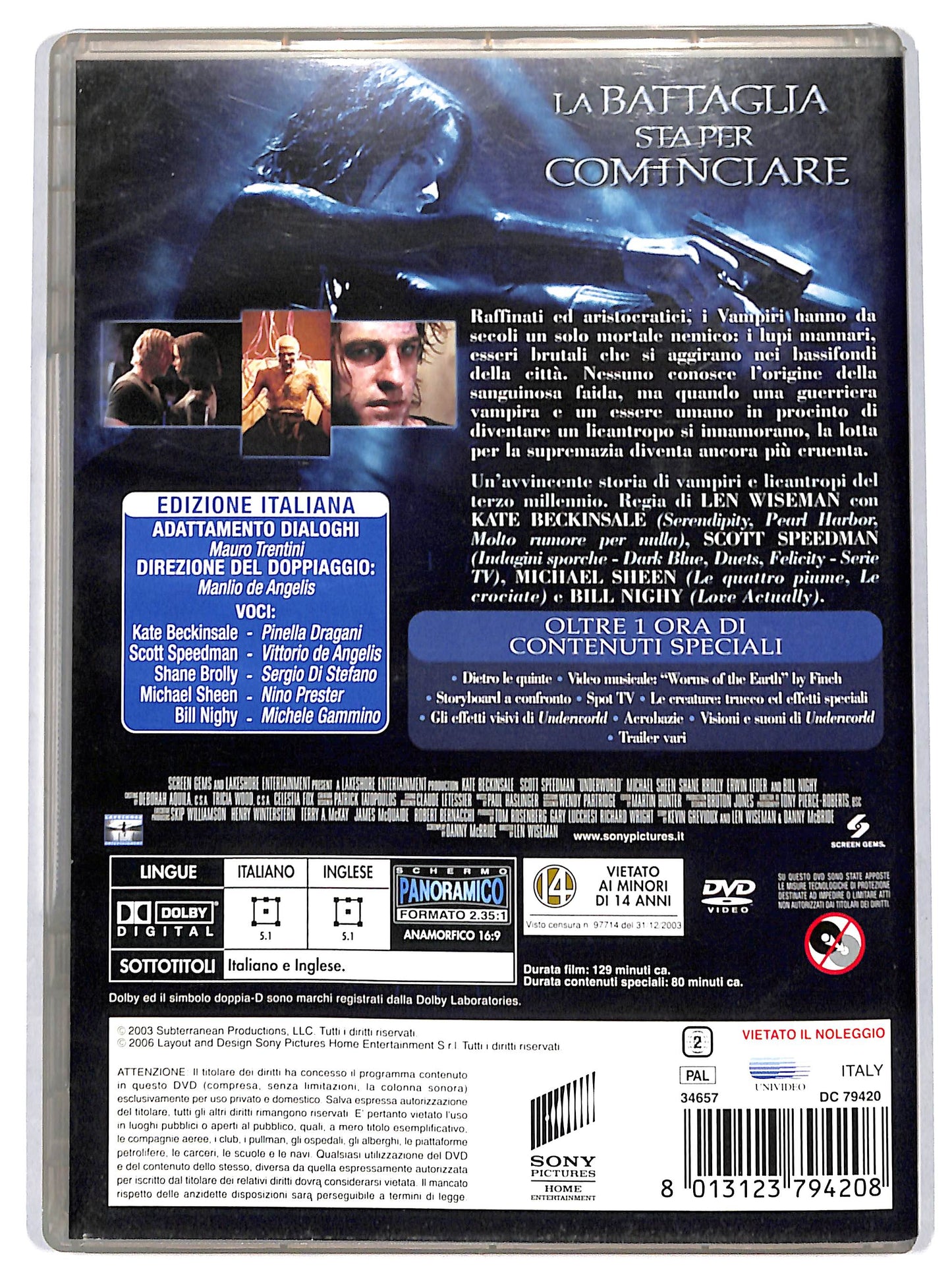 EBOND underworld - extended cut DVD D649213