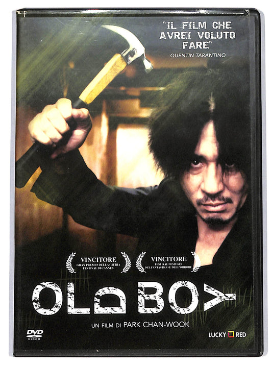 EBOND old boy DVD D649255