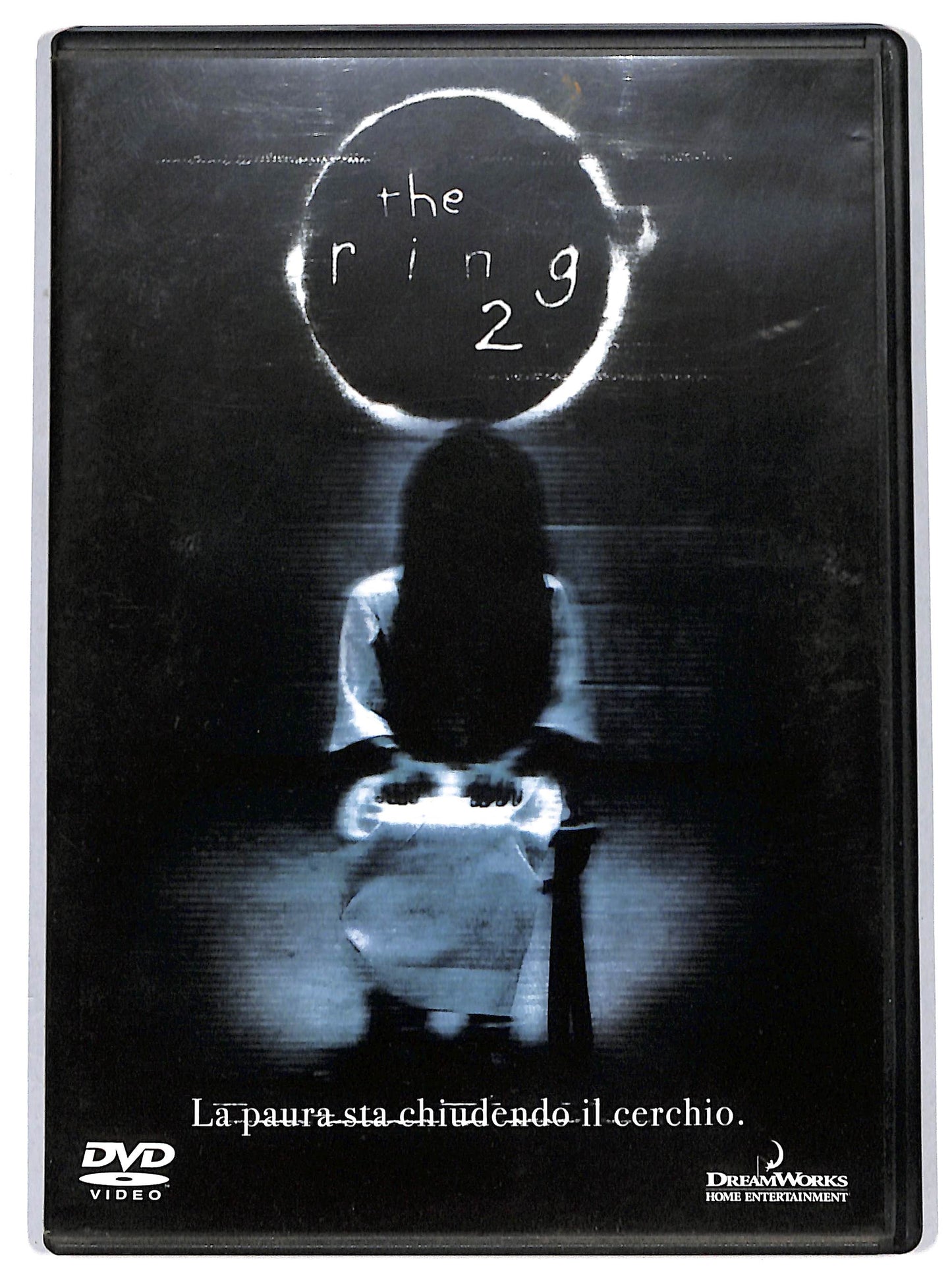 EBOND the ring 2 DVD D649521