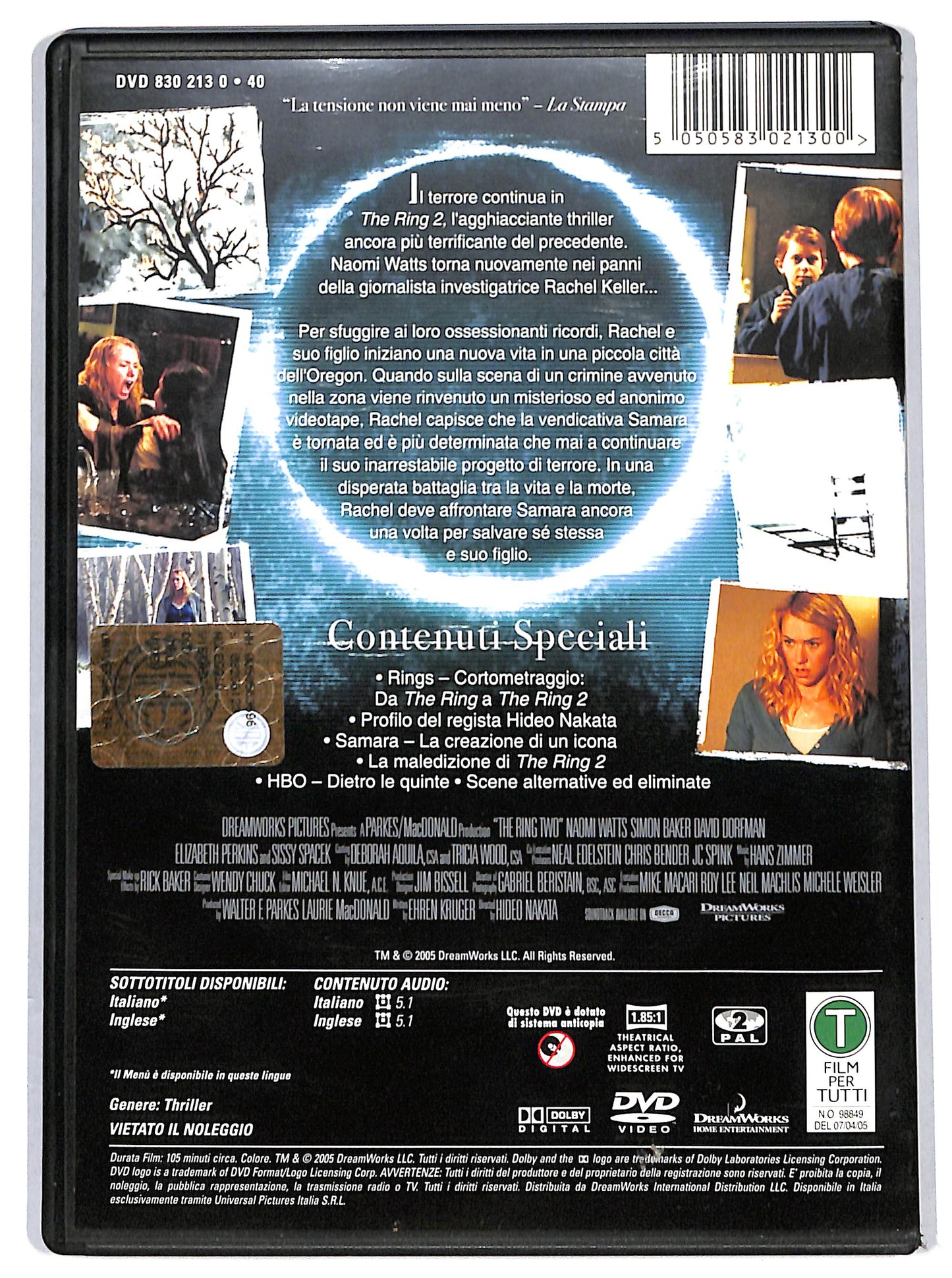 EBOND the ring 2 DVD D649521