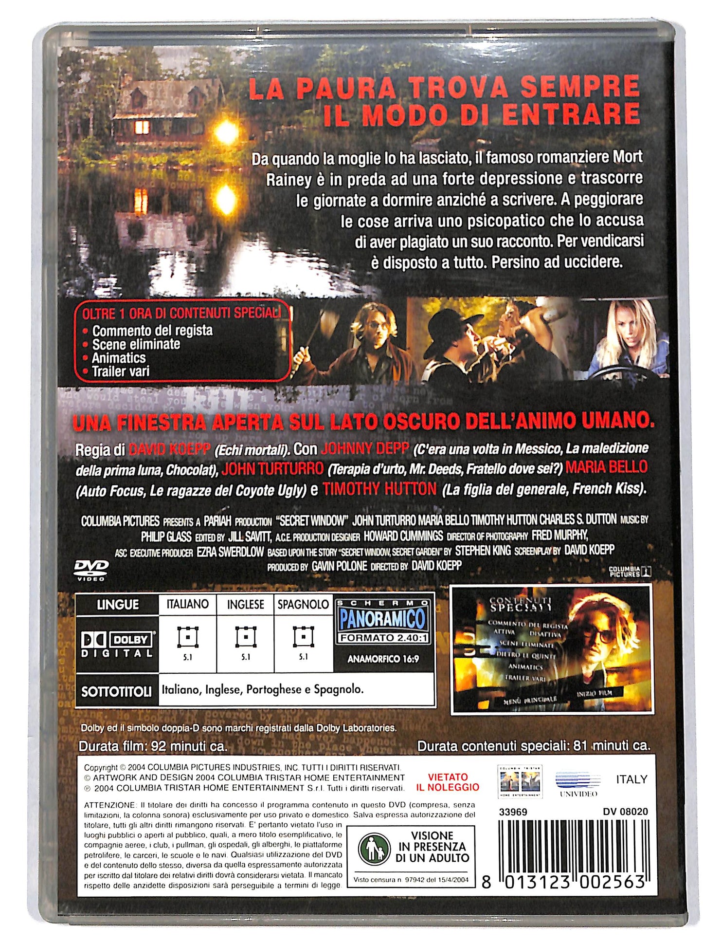 EBOND secret window DVD D649533