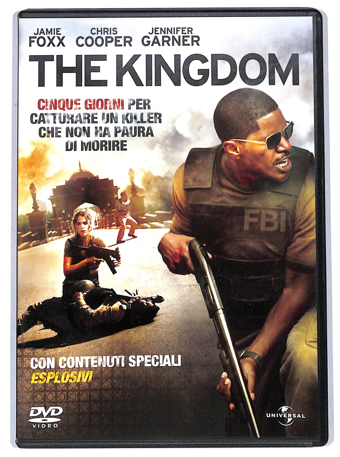 EBOND the kingdom DVD D649653