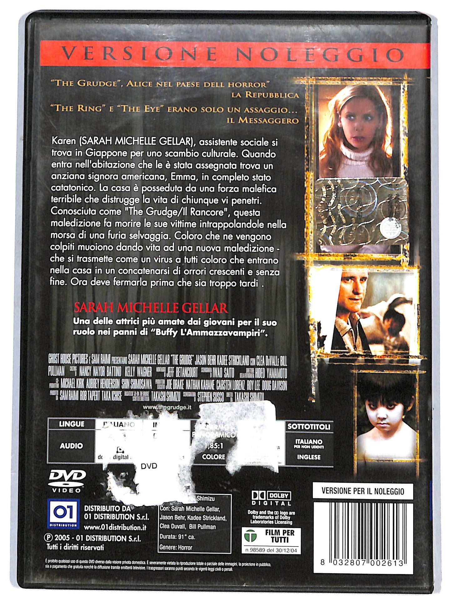 EBOND the grudge  NOLEGGIO DVD D649661