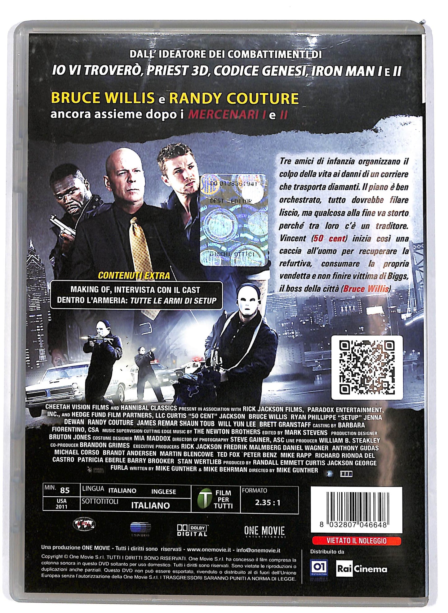 EBOND Setup  DVD D649862