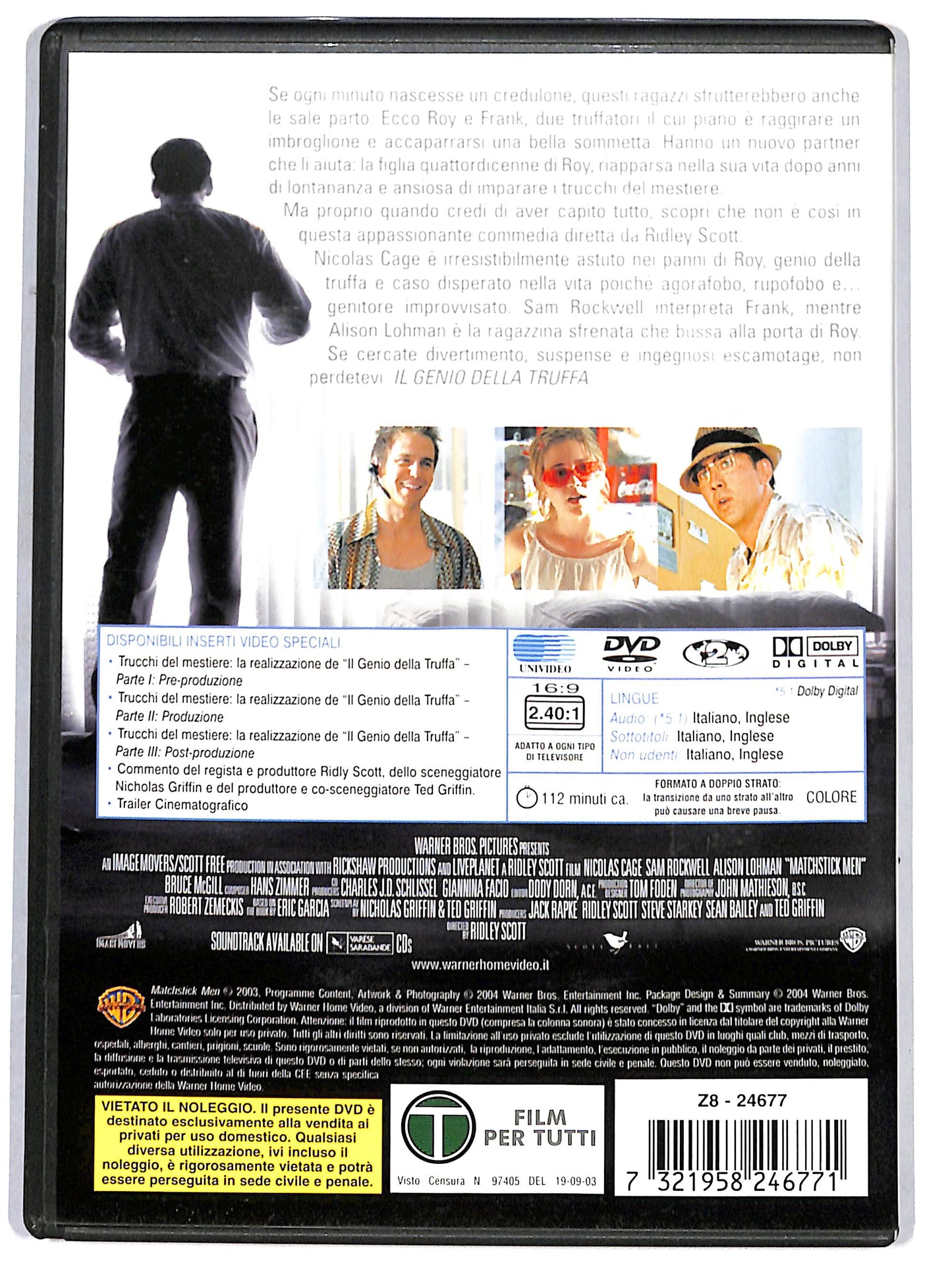 EBOND il genio della truffa DVD D649942