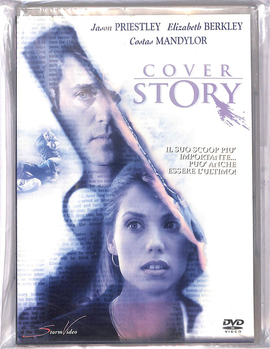EBOND Cover story  DVD D650019