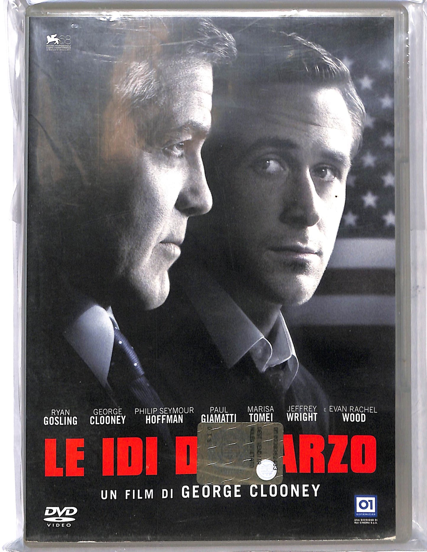 EBOND Le Idi Di Marzo  DVD D650029