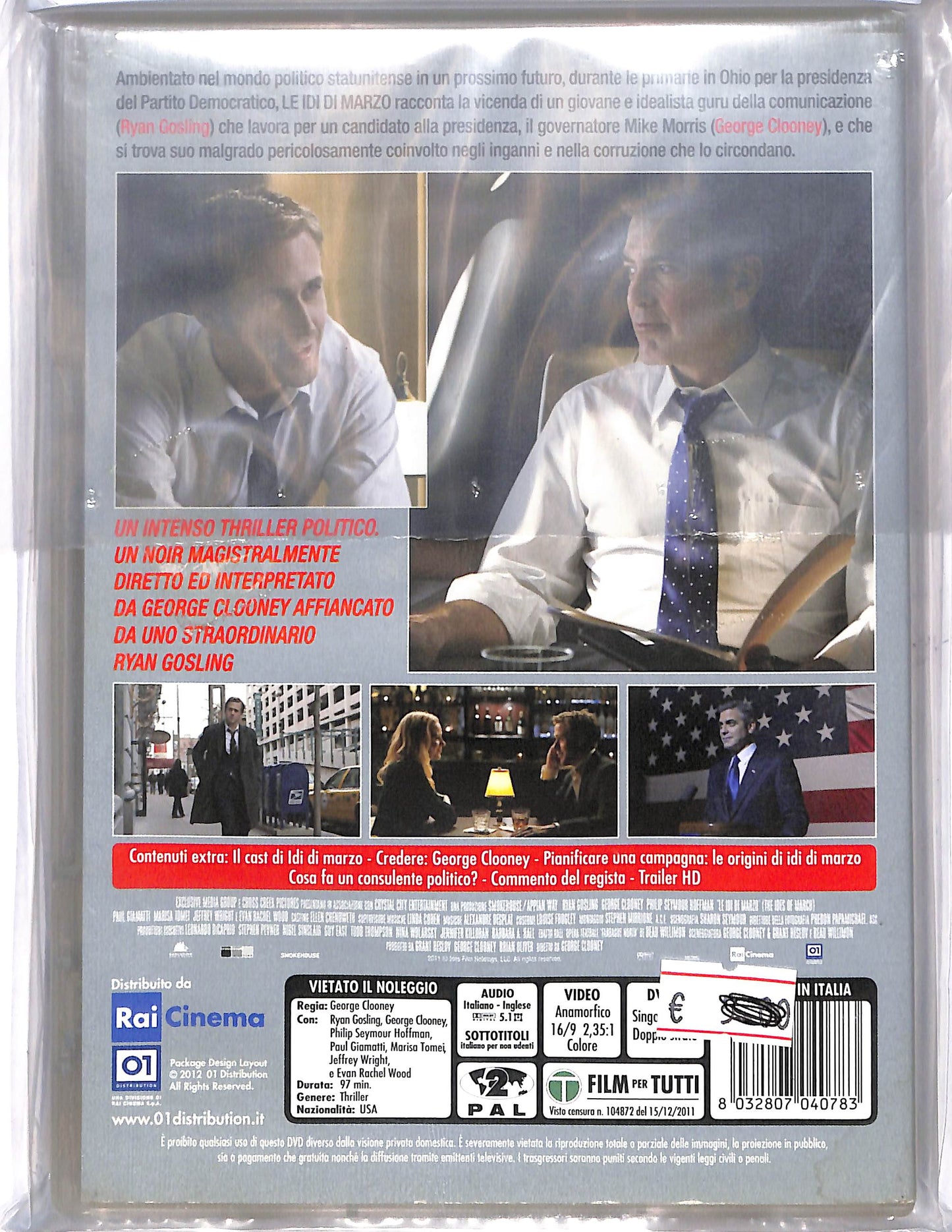 EBOND Le Idi Di Marzo  DVD D650029