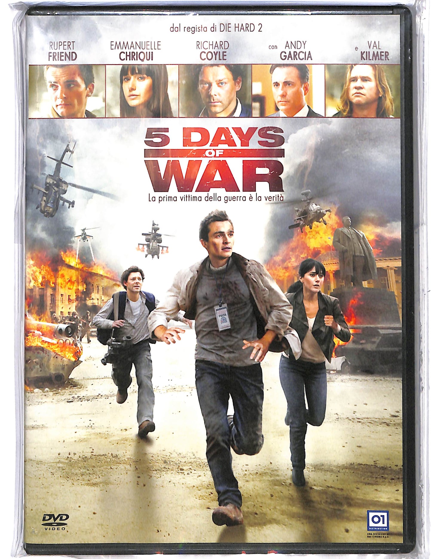 EBOND 5 Days of War  DVD D650033