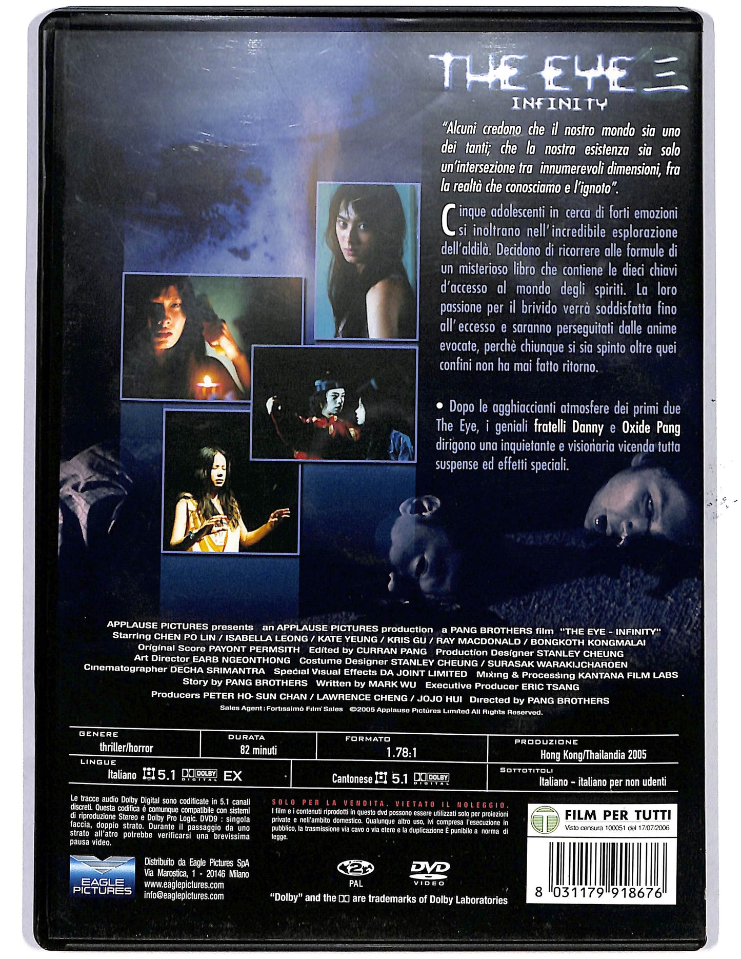 EBOND The Eye 3 Infinity DVD D650060