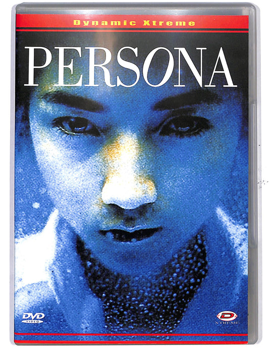 EBOND Persona di Takashi Komatsu DVD D650112