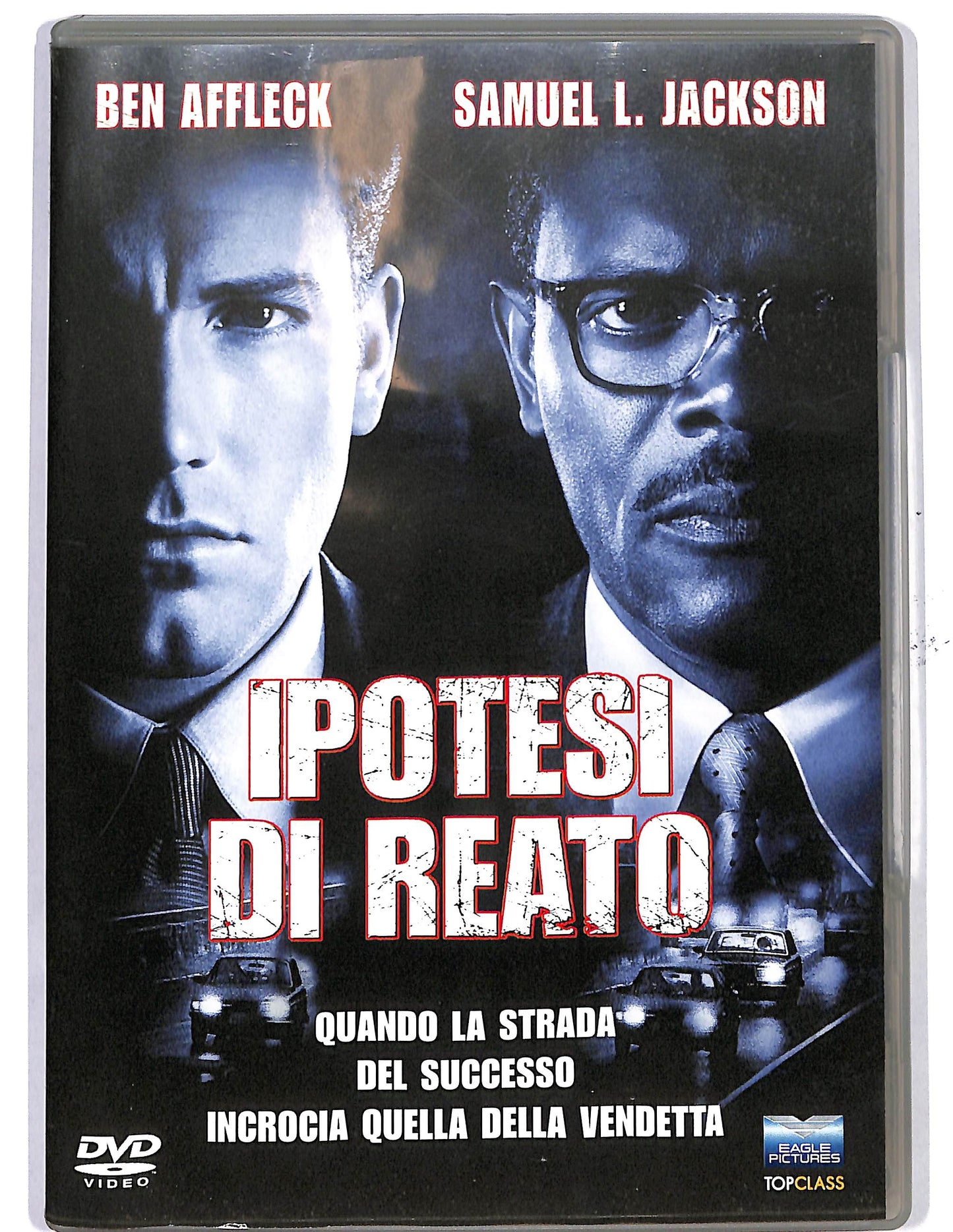 EBOND Ipotesi di reato DVD D650117