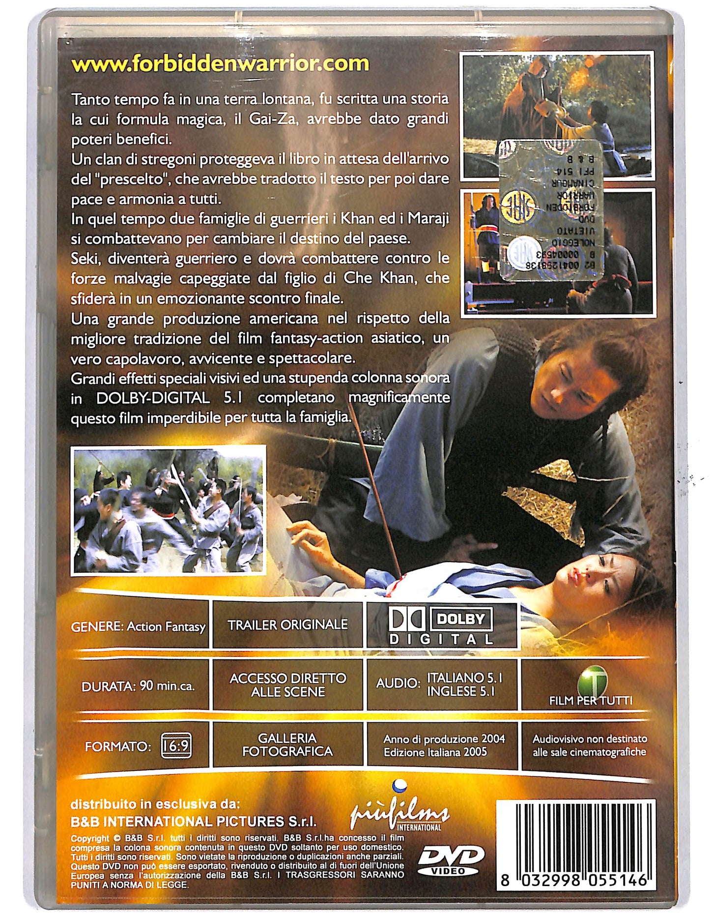EBOND Forbidden Warrior DVD D650148