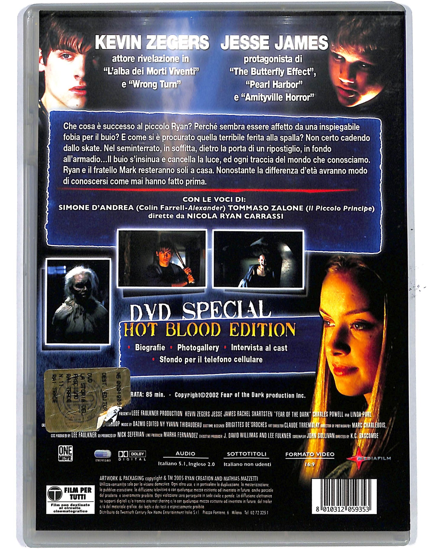 EBOND Fear Of The Dark  DVD D650234