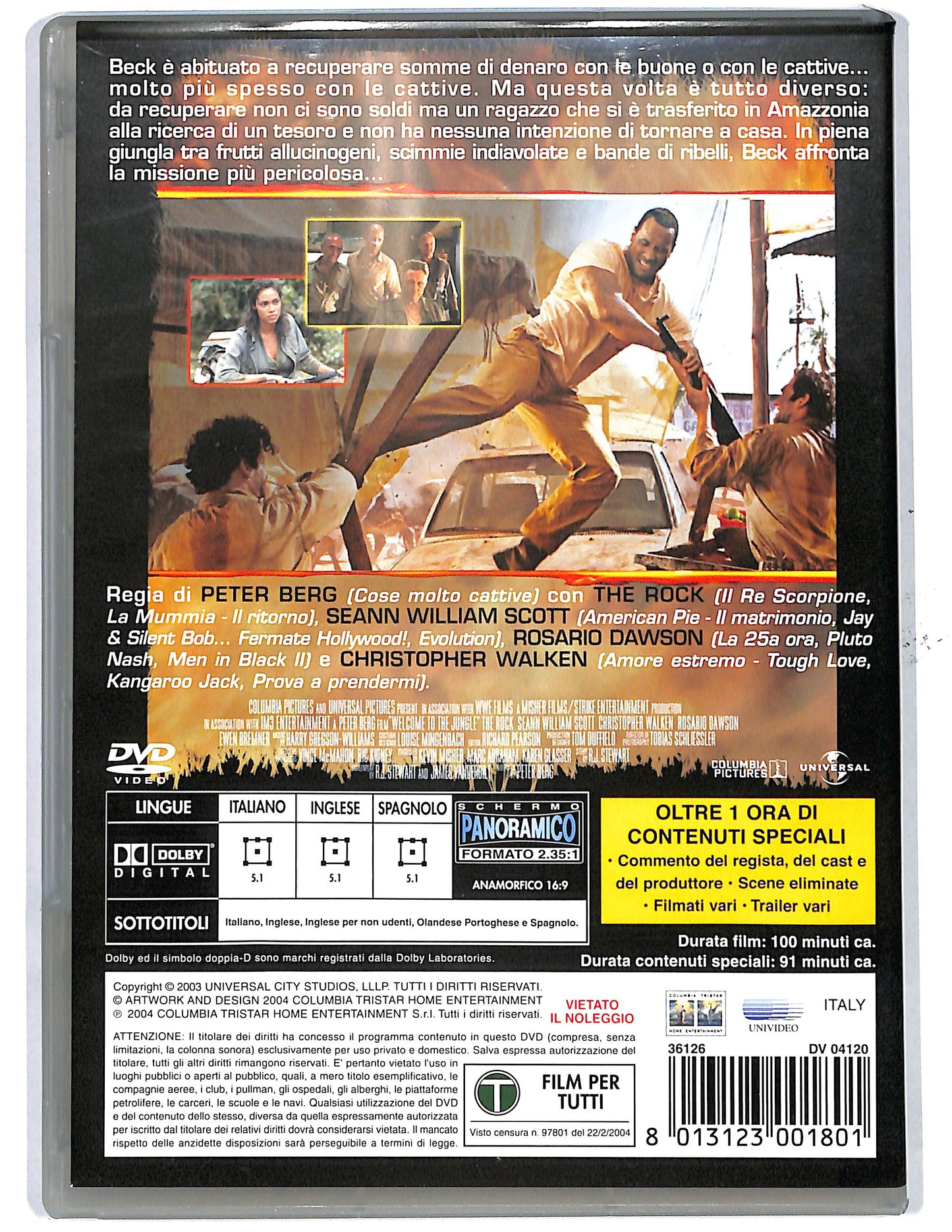 EBOND Il tesoro dell'Amazzonia DVD D650235