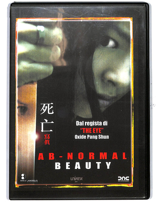 EBOND Ab normal Beauty DVD D650313