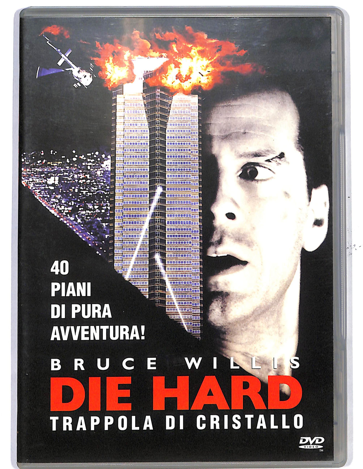 EBOND Die Hard  Trappola Di Cristallo  DVD D650408