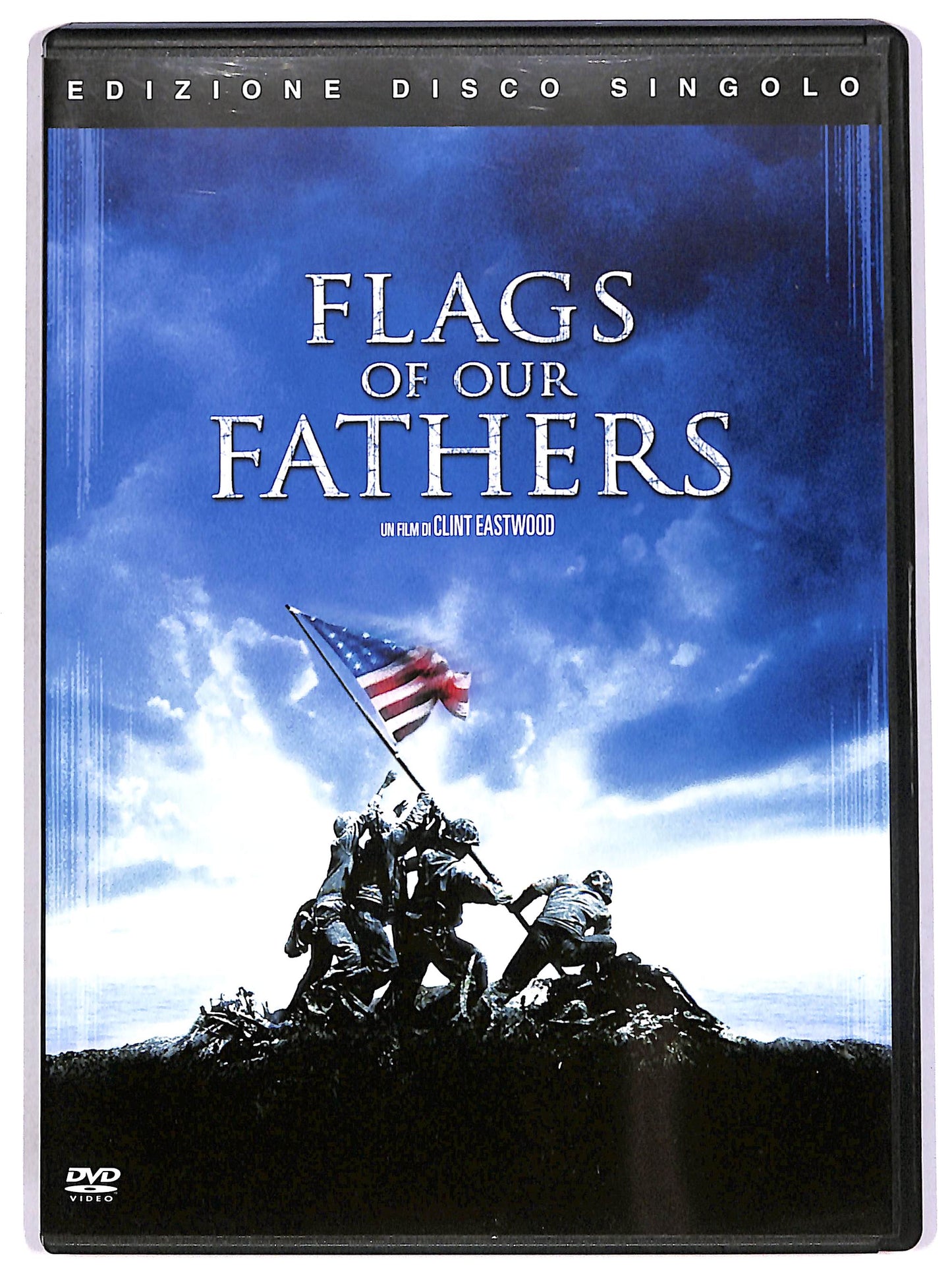 EBOND Flags of our Fathers DVD D650808