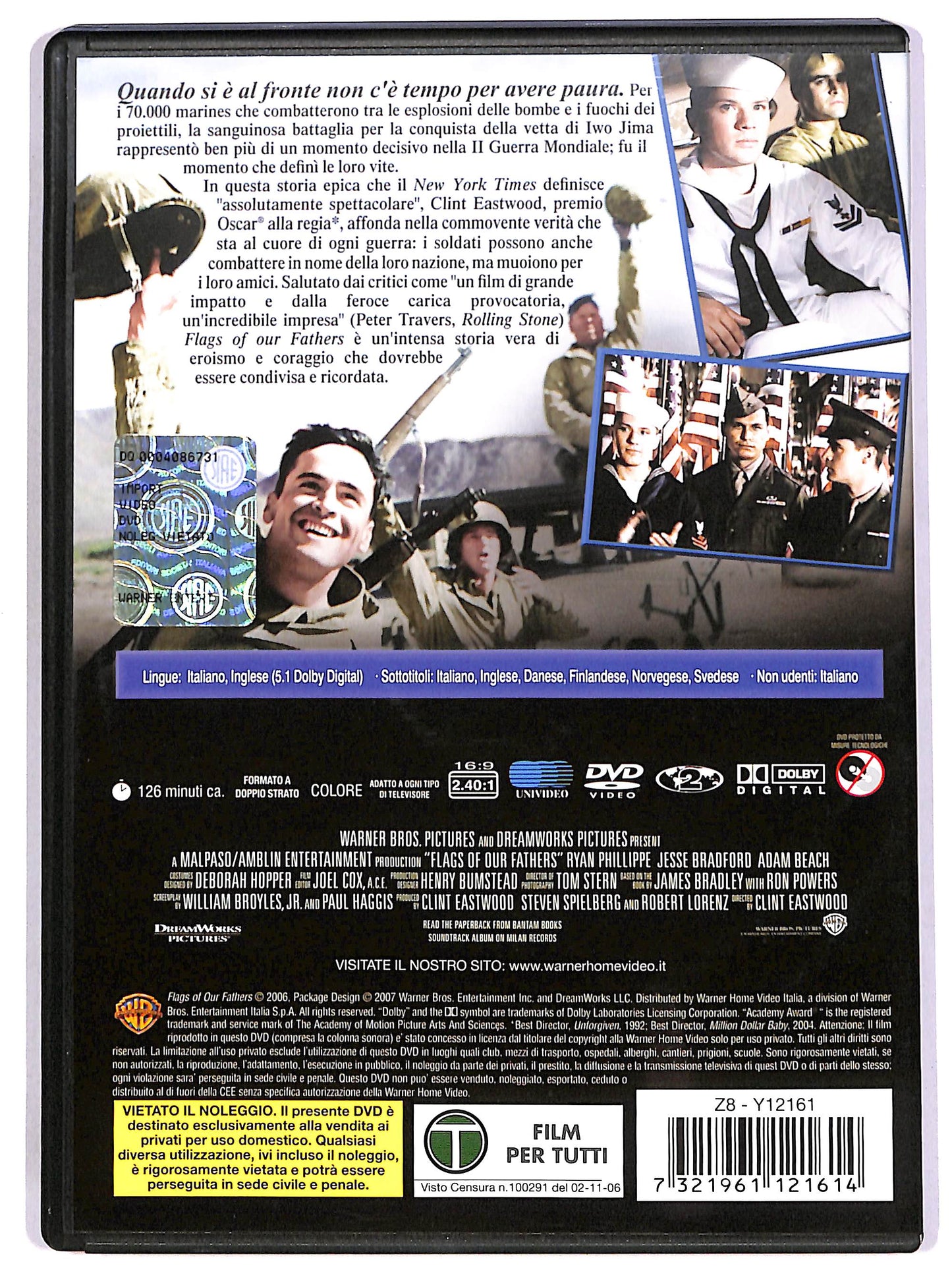 EBOND Flags of our Fathers DVD D650808